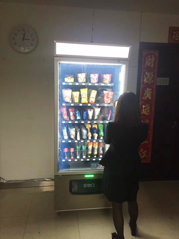 無人售貨機(jī)多少錢一臺