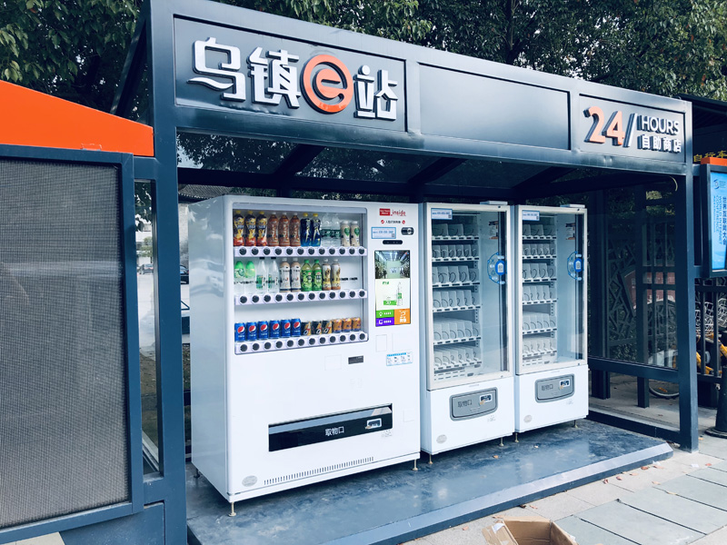 易觸自動售貨機，無人售貨機