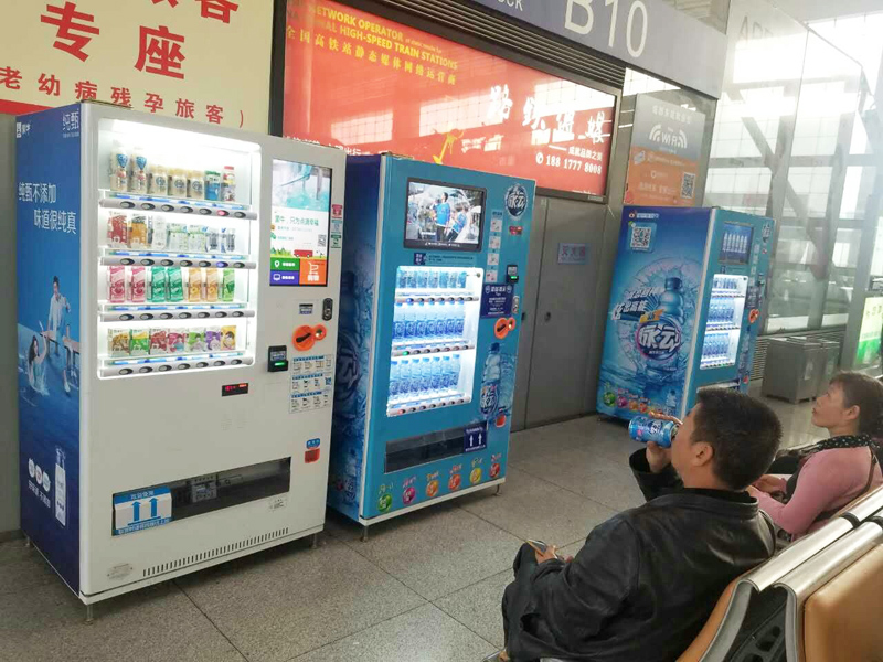 易觸無人售貨機 