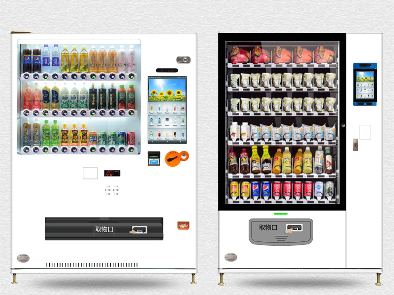 無人售貨機、飲料自動售貨機