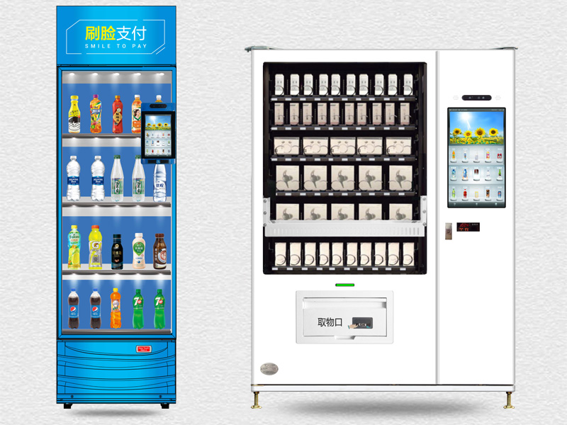 無人售貨柜、無人售貨機