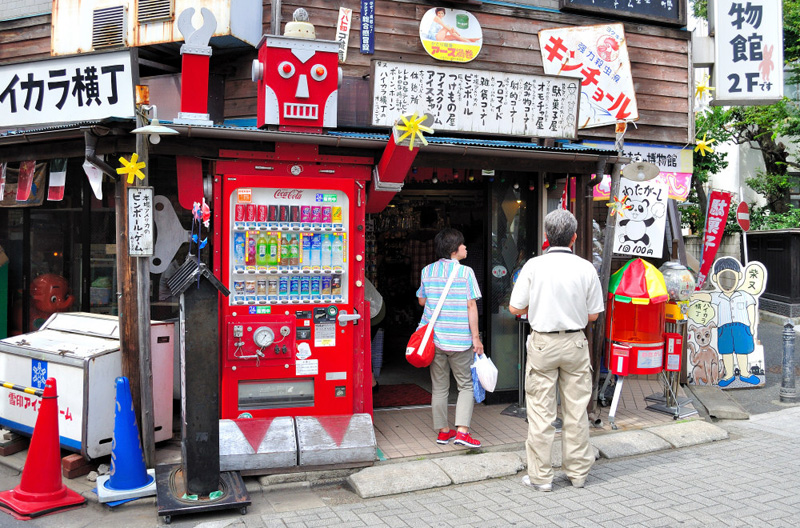 日本街頭的自動(dòng)售貨機(jī)