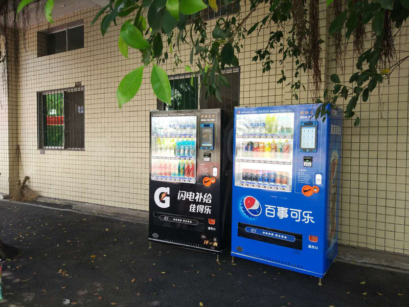 自動售貨機(jī)