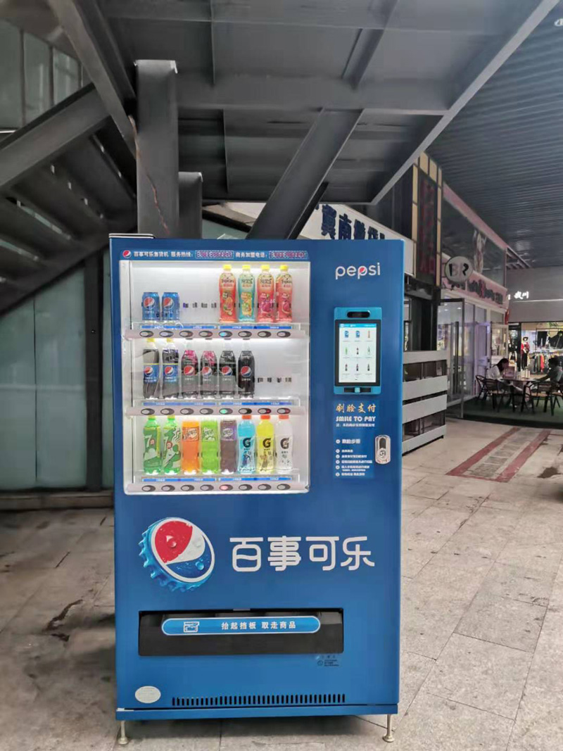 廣場用售貨機(jī)