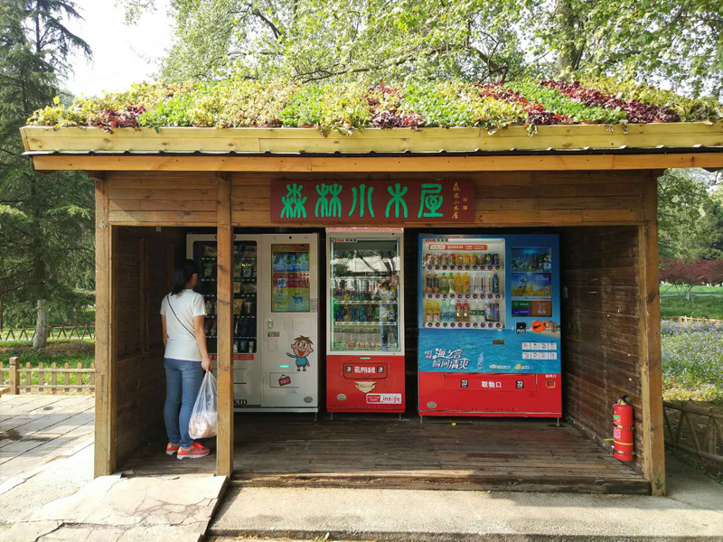 無(wú)人售貨機(jī)