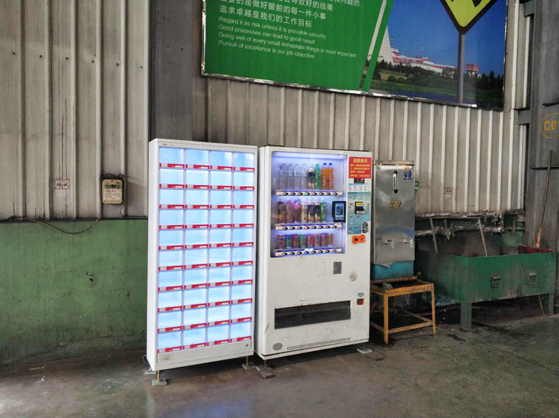 無人售貨機