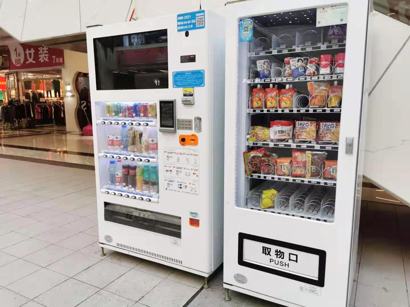 無人售貨機