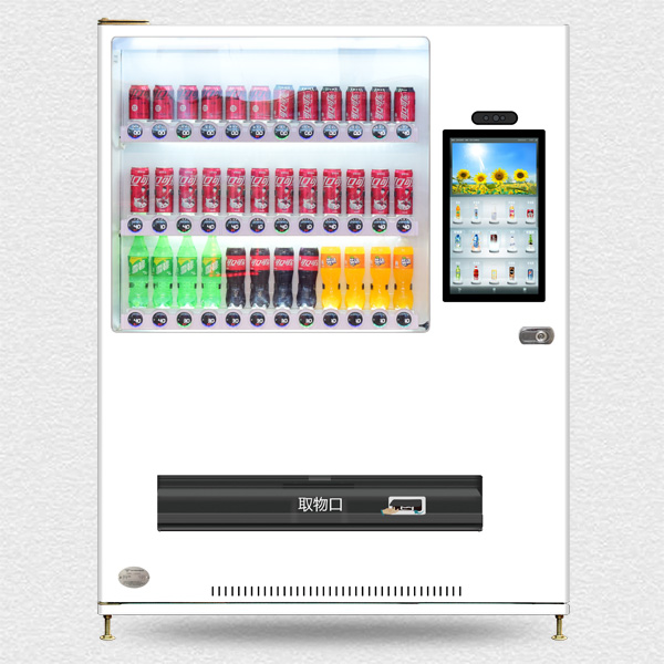 智能飲料自動售貨機超大型CVM-PC28DPC21.5S